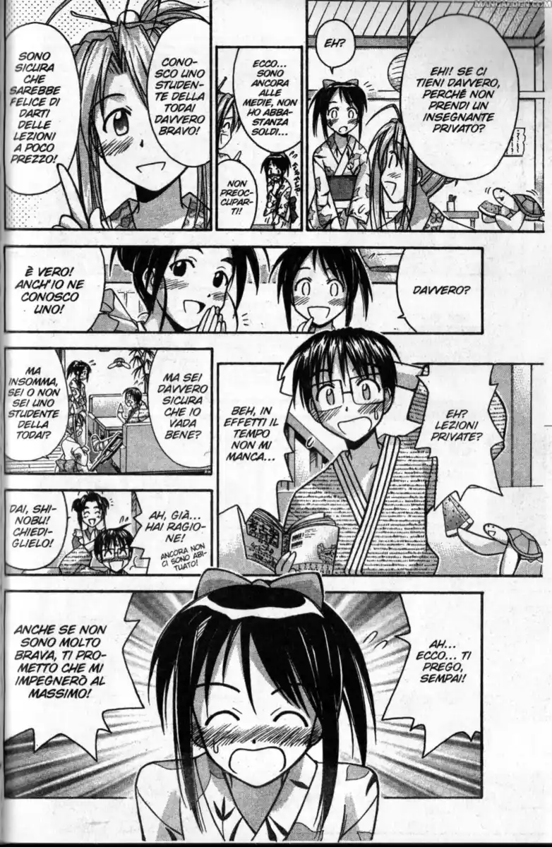 Love Hina Capitolo 75 page 6