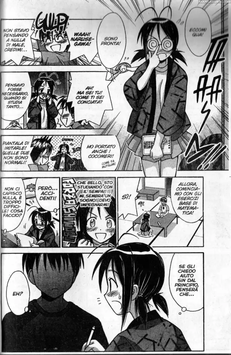 Love Hina Capitolo 75 page 8