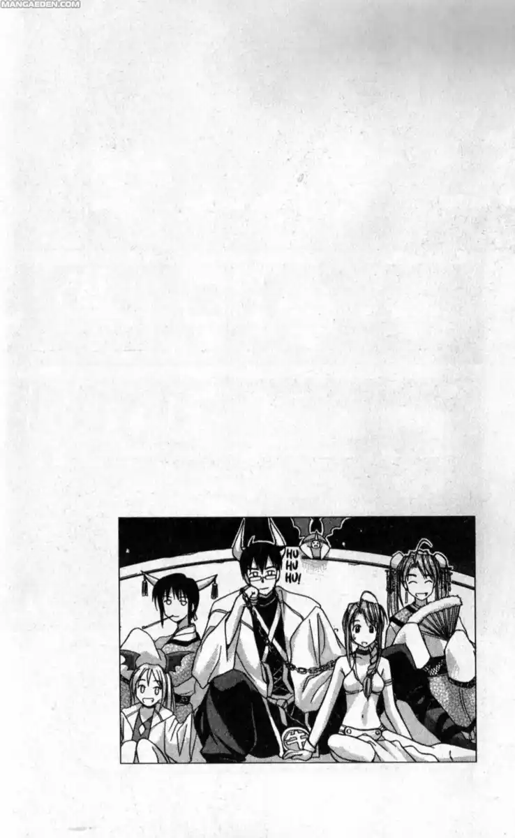 Love Hina Capitolo 38 page 1