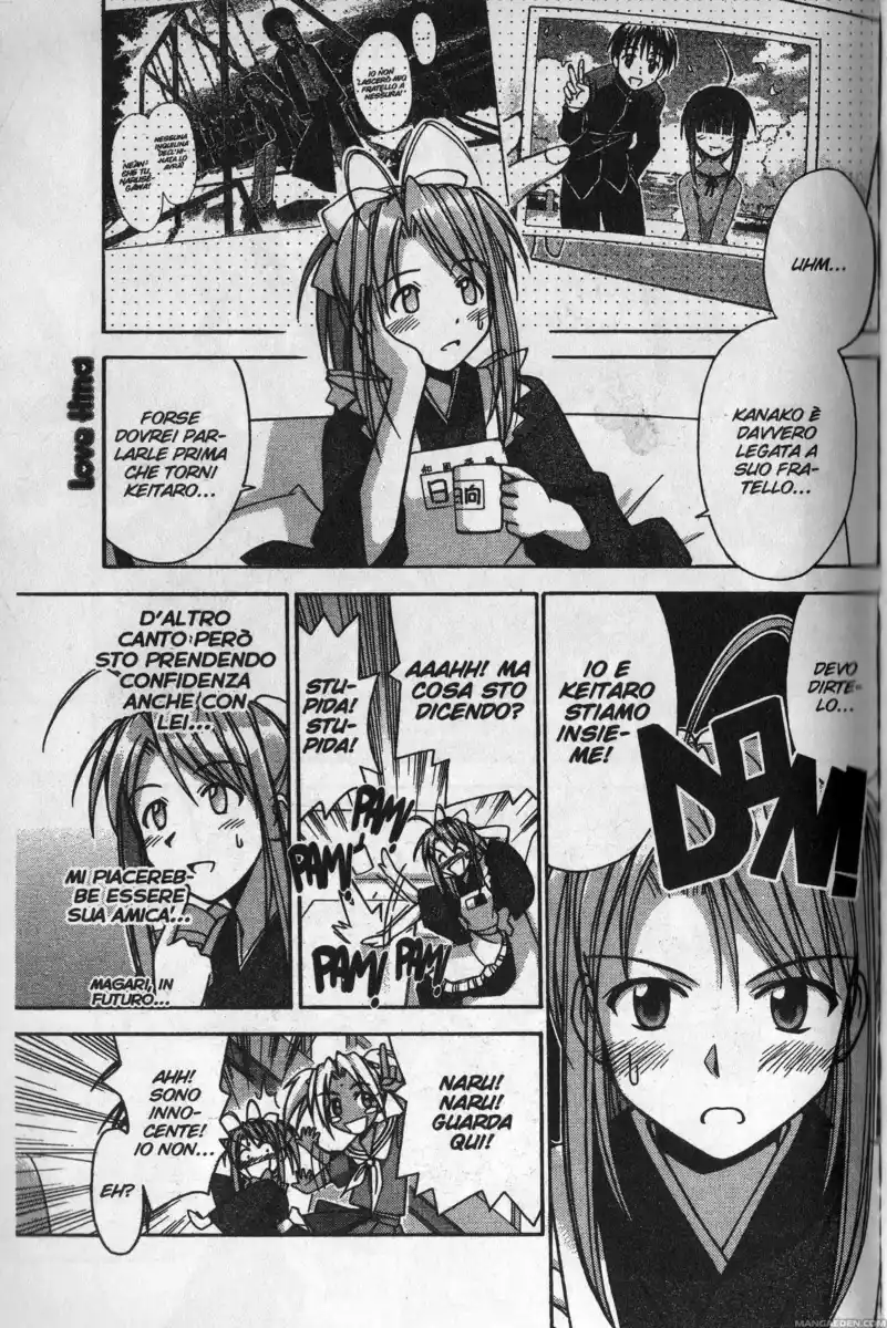 Love Hina Capitolo 95 page 1