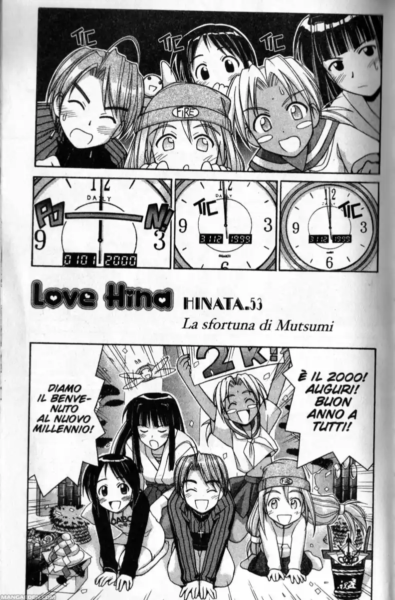 Love Hina Capitolo 53 page 1