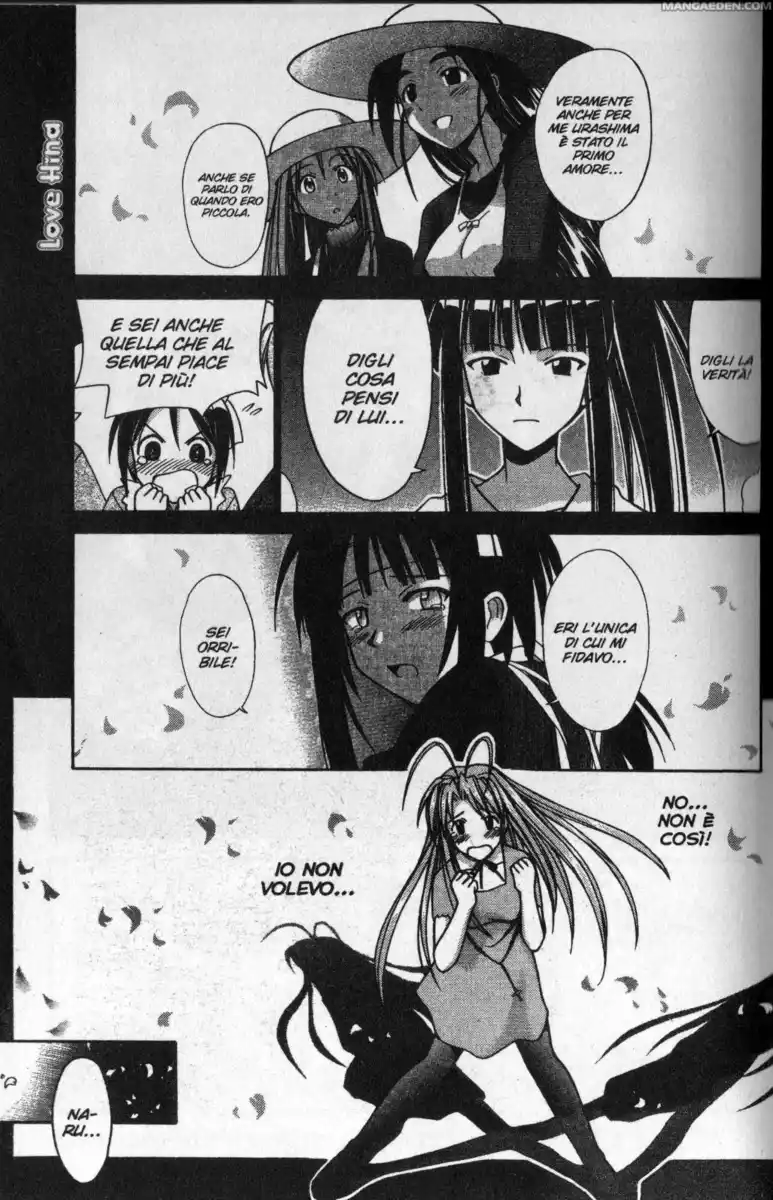 Love Hina Capitolo 104 page 1