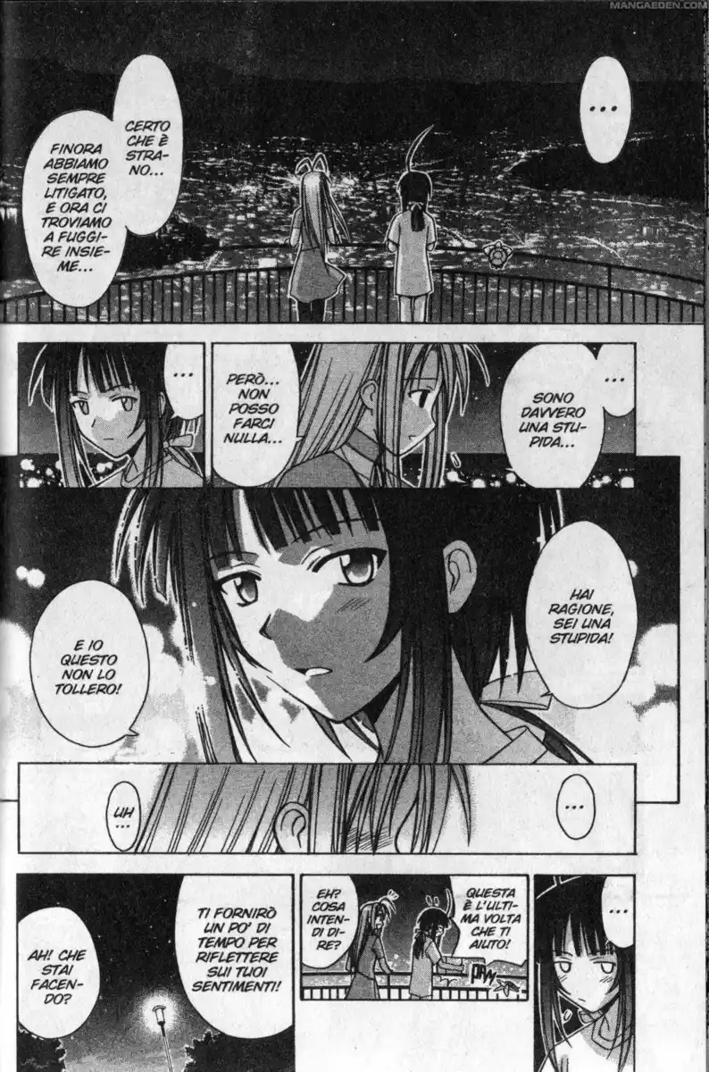 Love Hina Capitolo 104 page 10