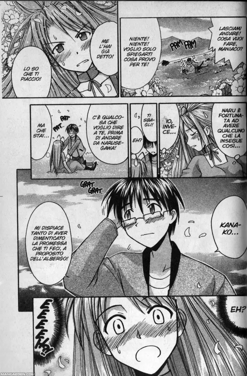 Love Hina Capitolo 104 page 13