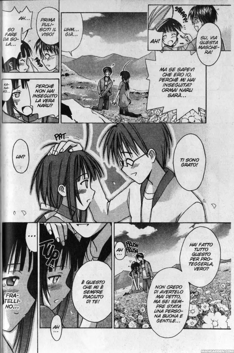 Love Hina Capitolo 104 page 14