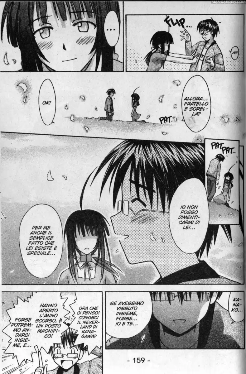 Love Hina Capitolo 104 page 15