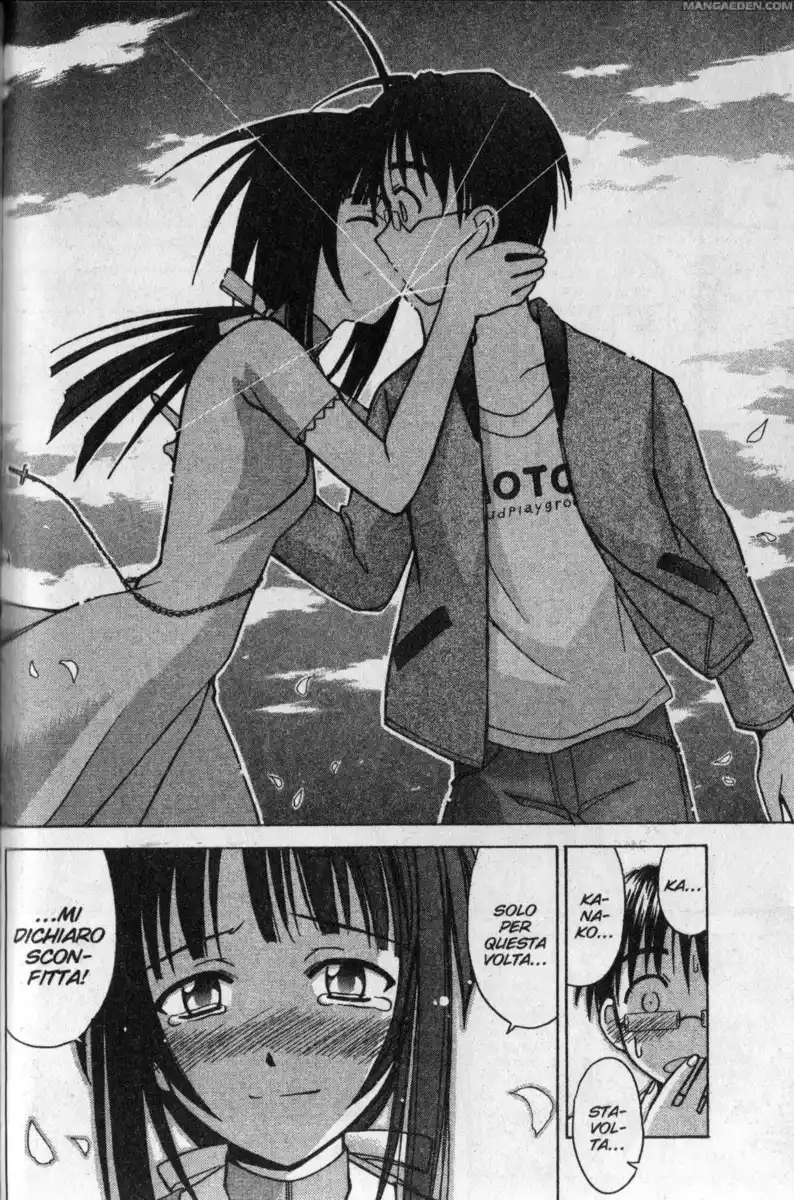 Love Hina Capitolo 104 page 16