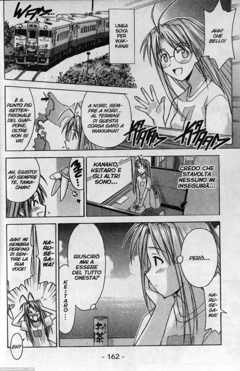 Love Hina Capitolo 104 page 18