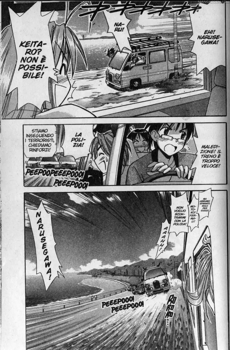 Love Hina Capitolo 104 page 19