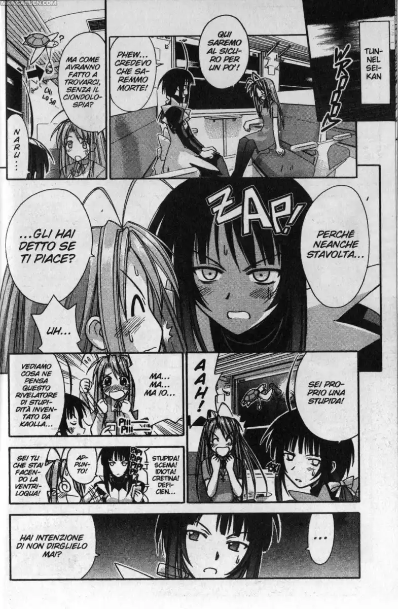 Love Hina Capitolo 104 page 4