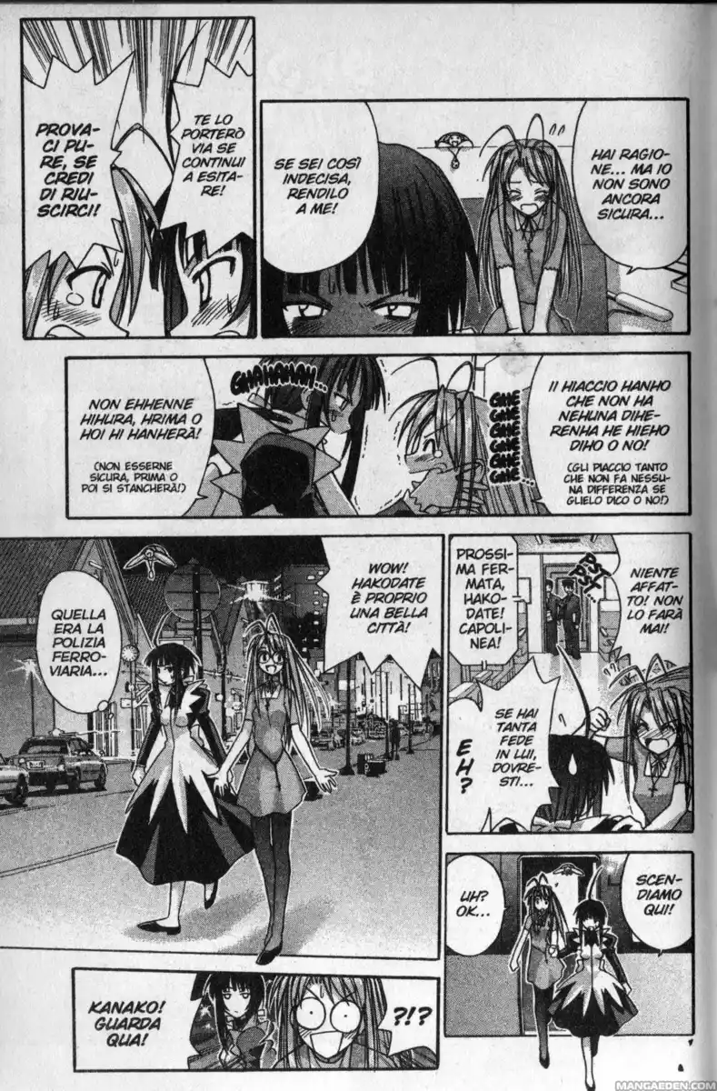 Love Hina Capitolo 104 page 5