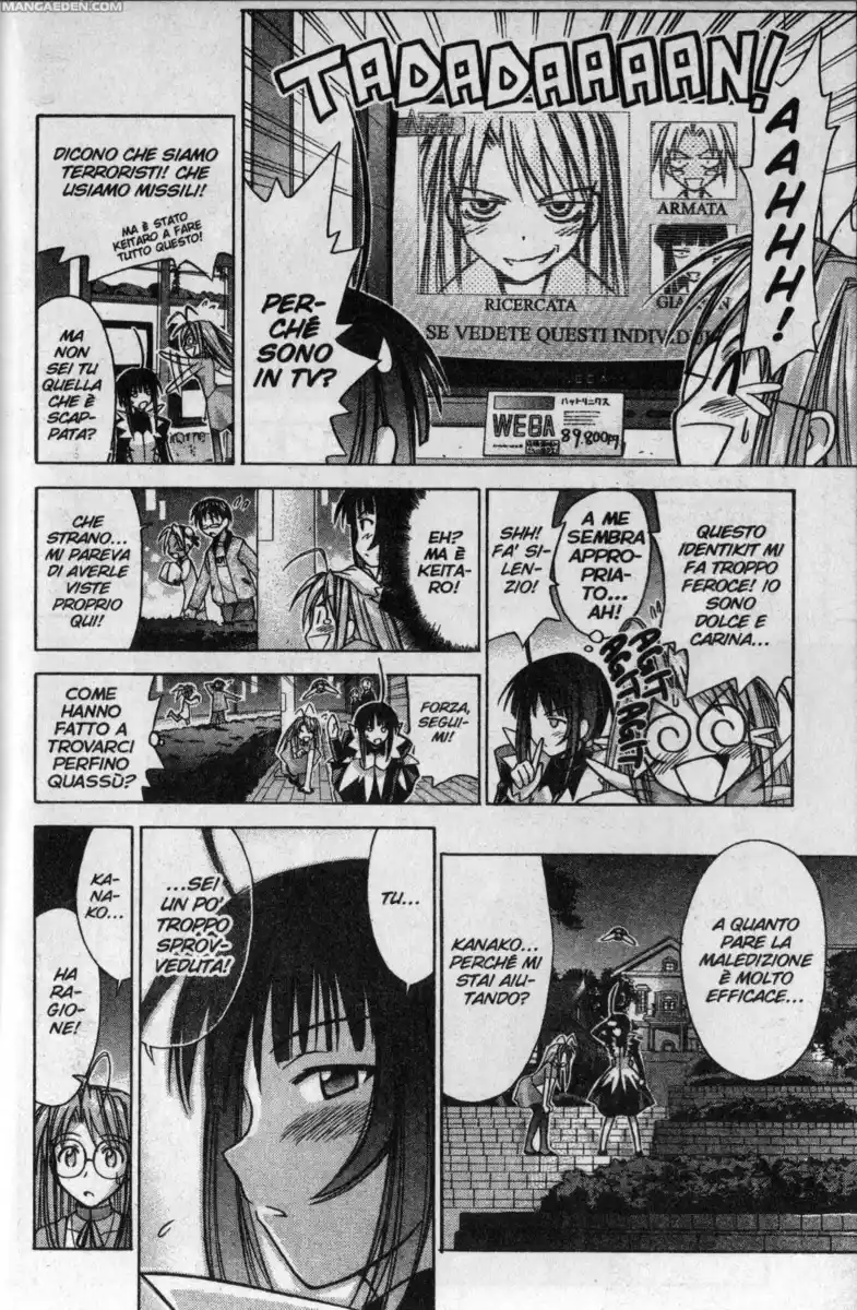 Love Hina Capitolo 104 page 6