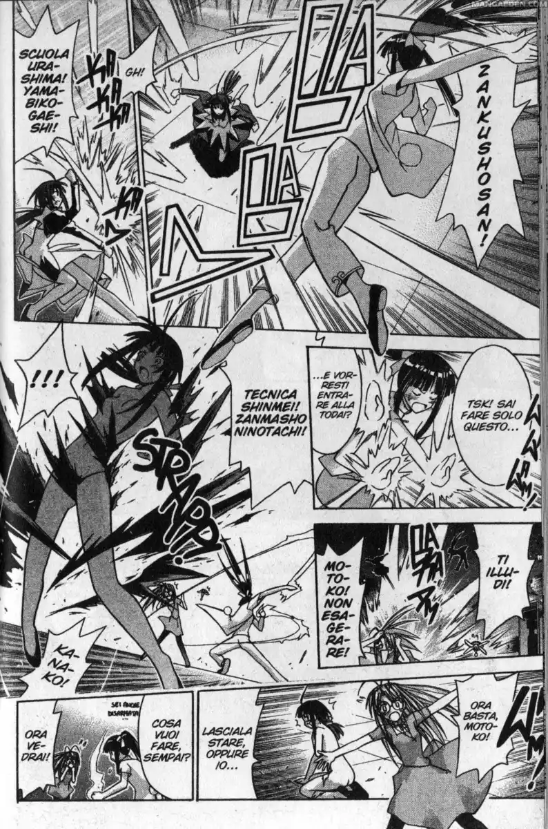 Love Hina Capitolo 104 page 8