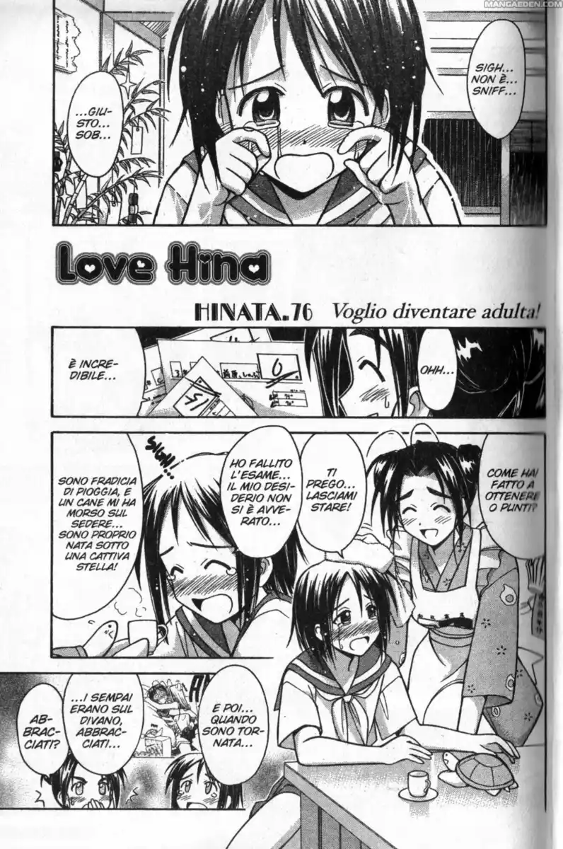 Love Hina Capitolo 76 page 1