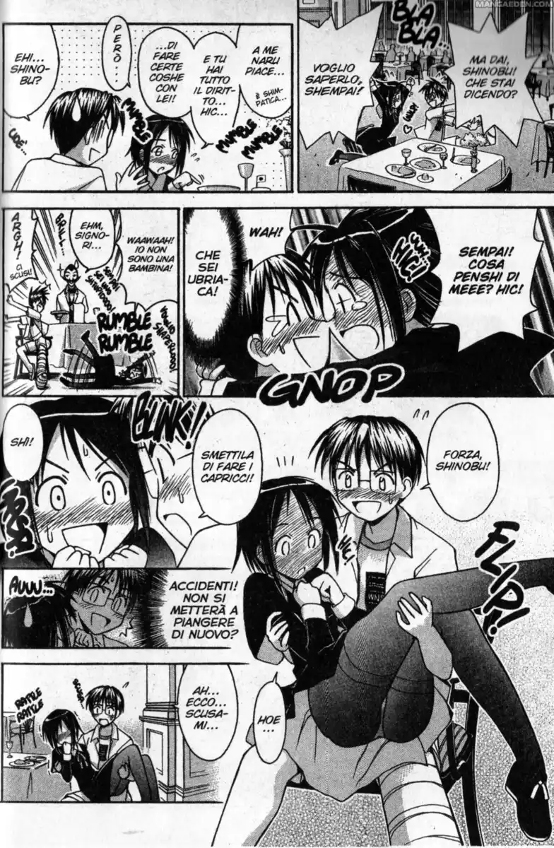 Love Hina Capitolo 76 page 10