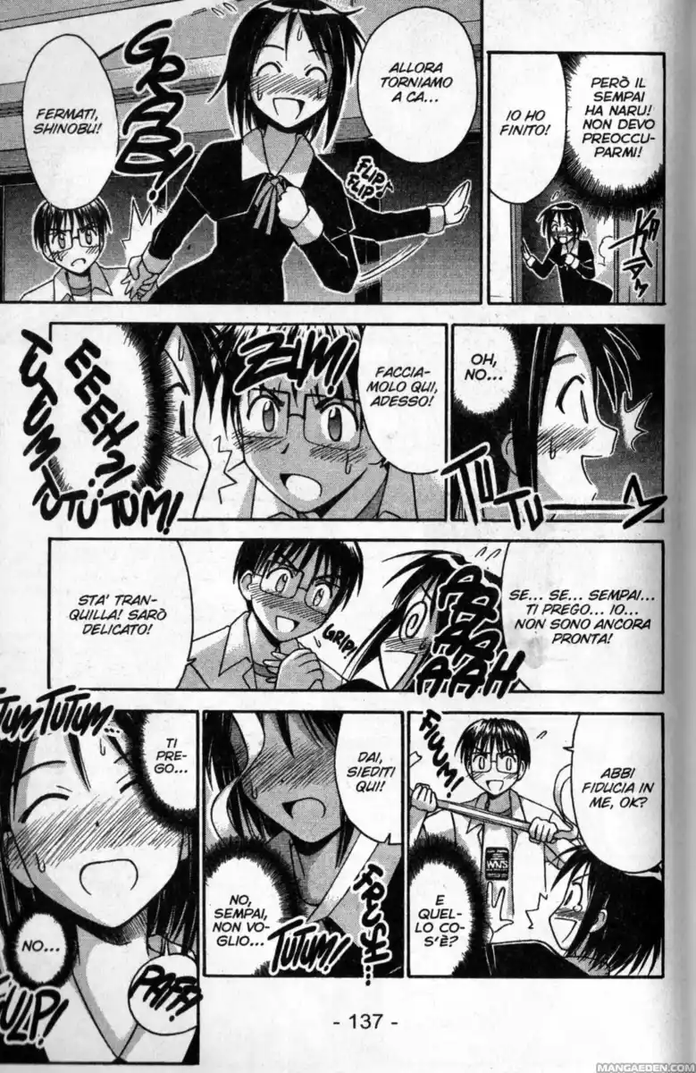 Love Hina Capitolo 76 page 13