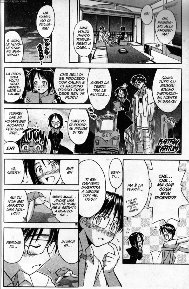 Love Hina Capitolo 76 page 16