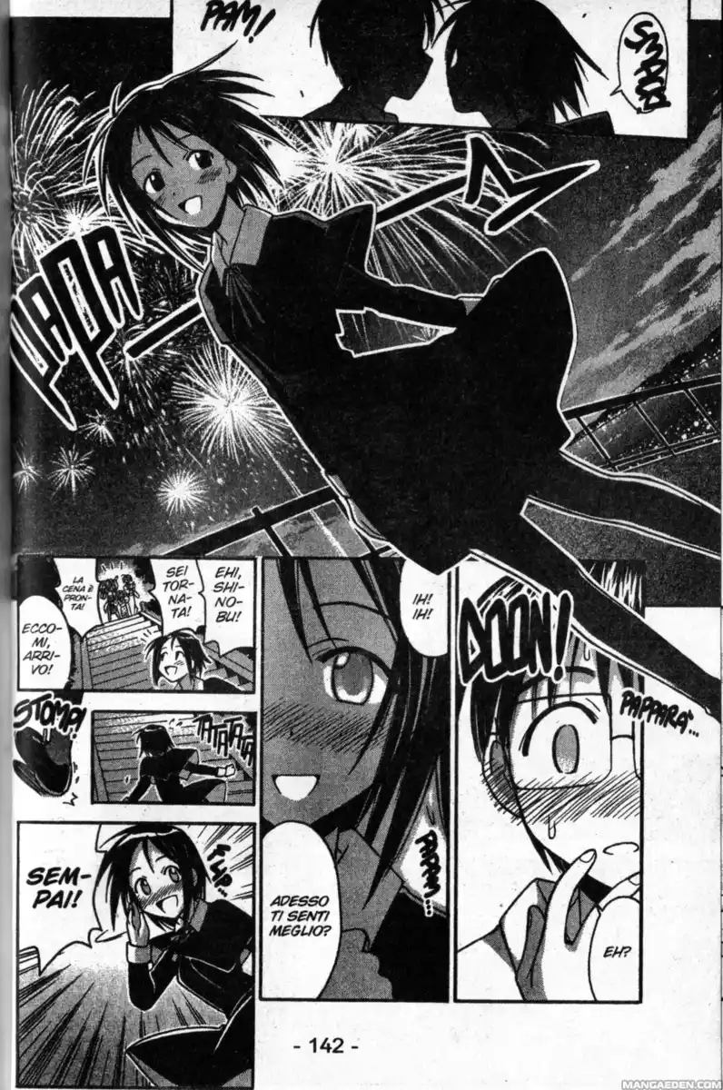 Love Hina Capitolo 76 page 18