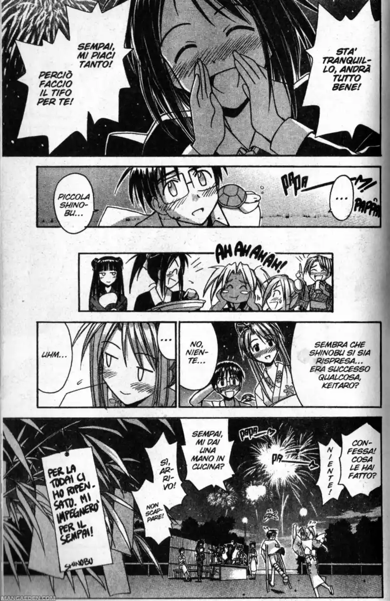 Love Hina Capitolo 76 page 19