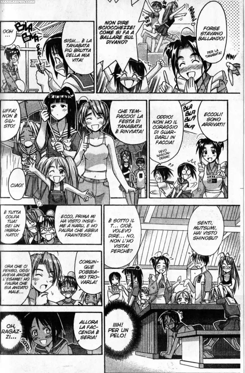 Love Hina Capitolo 76 page 2