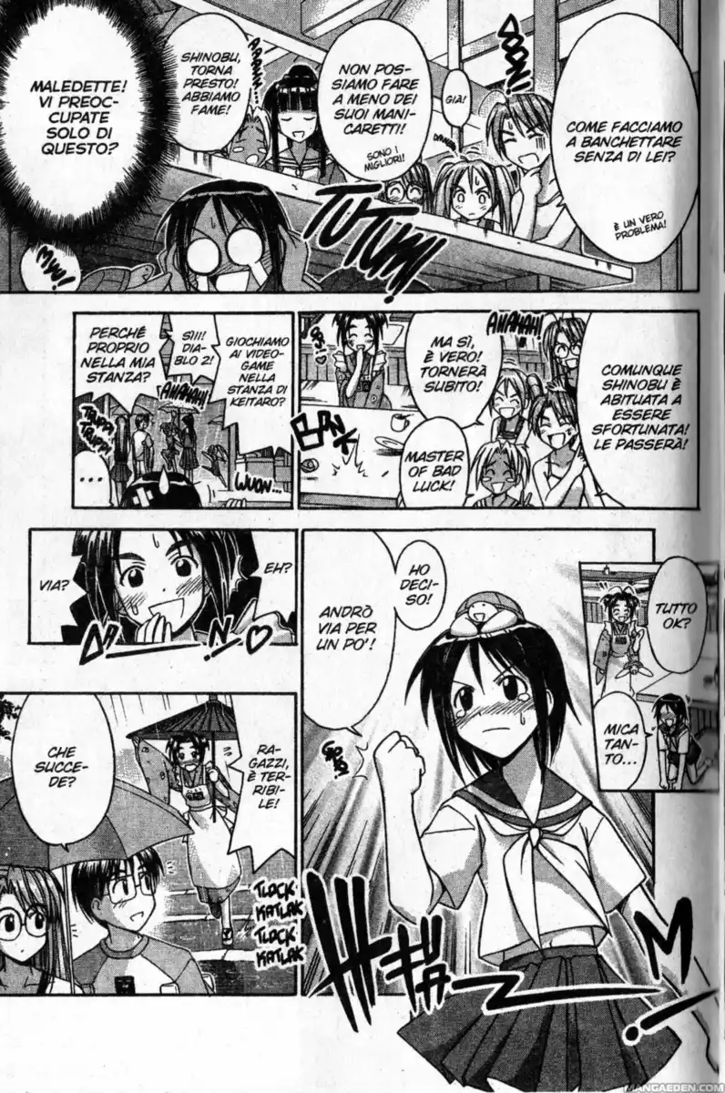 Love Hina Capitolo 76 page 3