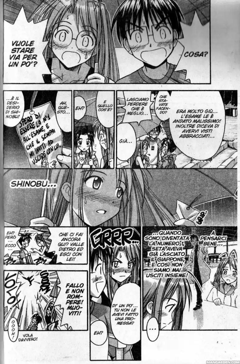 Love Hina Capitolo 76 page 4