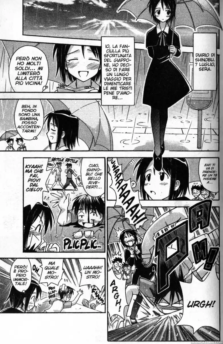 Love Hina Capitolo 76 page 5