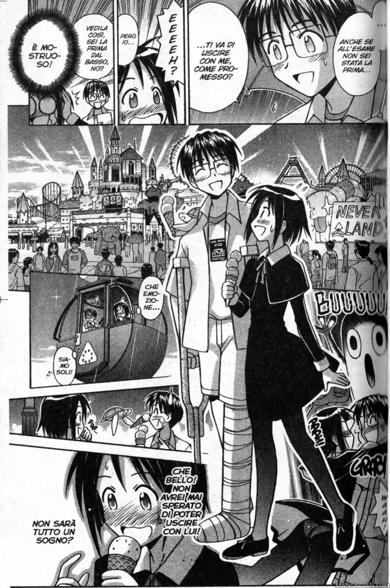 Love Hina Capitolo 76 page 7