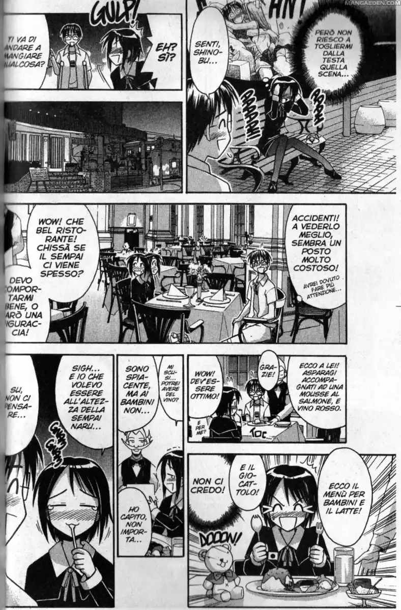 Love Hina Capitolo 76 page 8