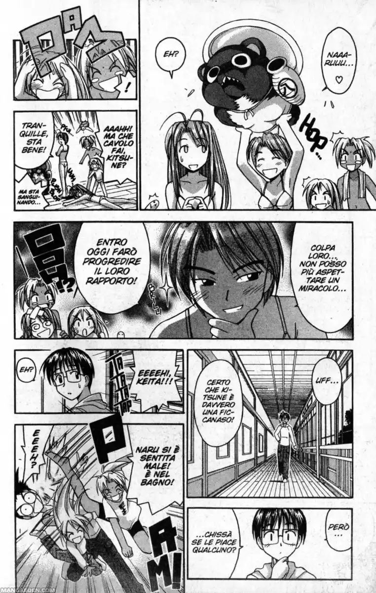 Love Hina Capitolo 42 page 11