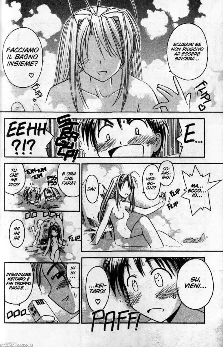 Love Hina Capitolo 42 page 13