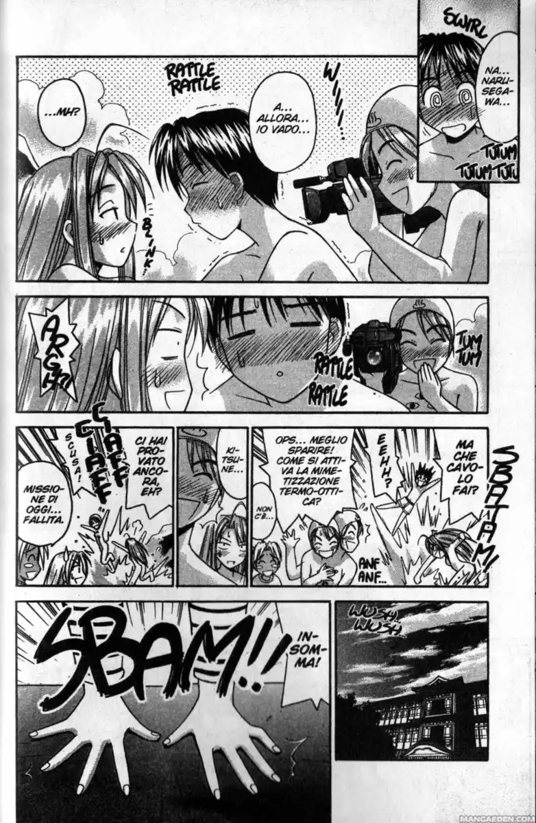 Love Hina Capitolo 42 page 15