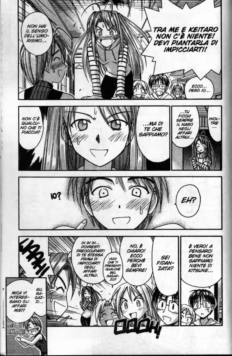 Love Hina Capitolo 42 page 16