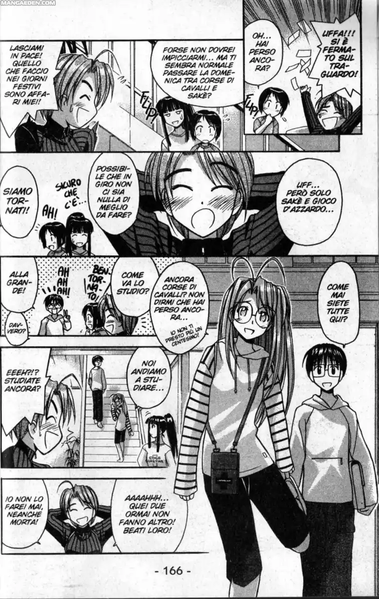 Love Hina Capitolo 42 page 3