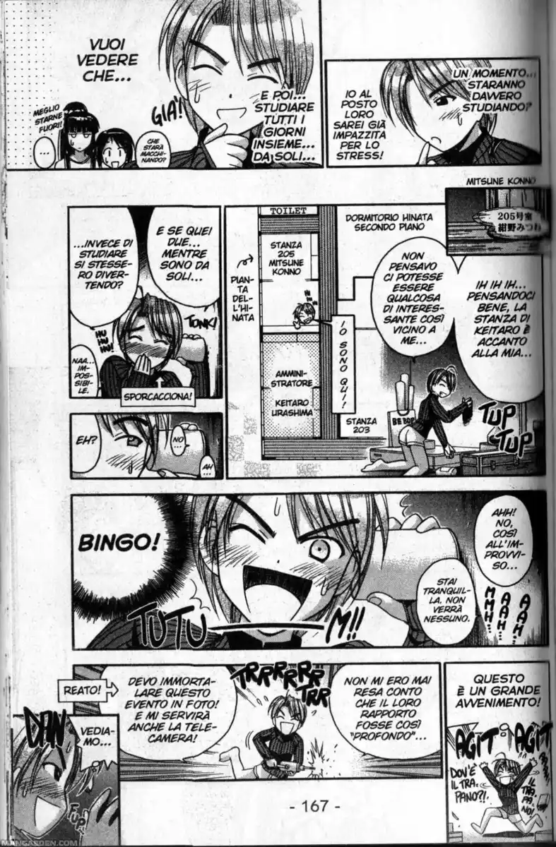 Love Hina Capitolo 42 page 4