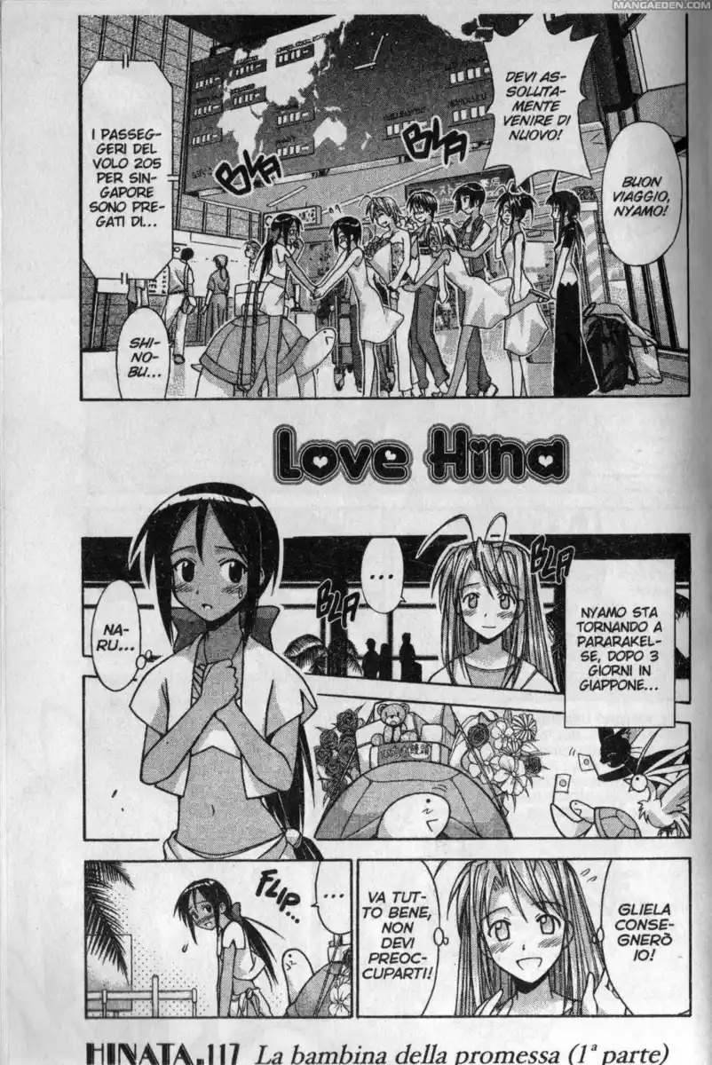 Love Hina Capitolo 117 page 1