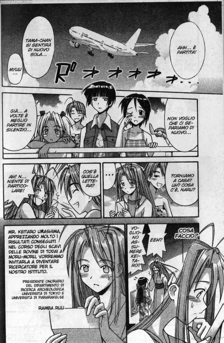 Love Hina Capitolo 117 page 2