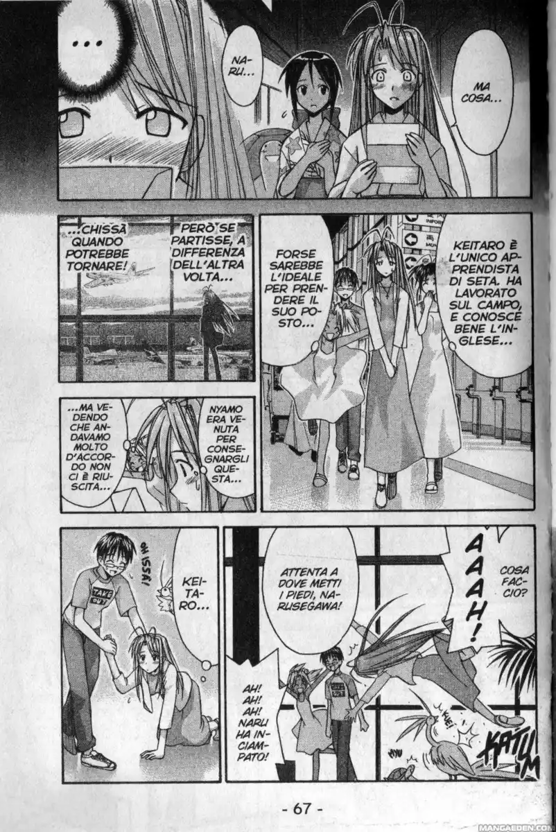 Love Hina Capitolo 117 page 3