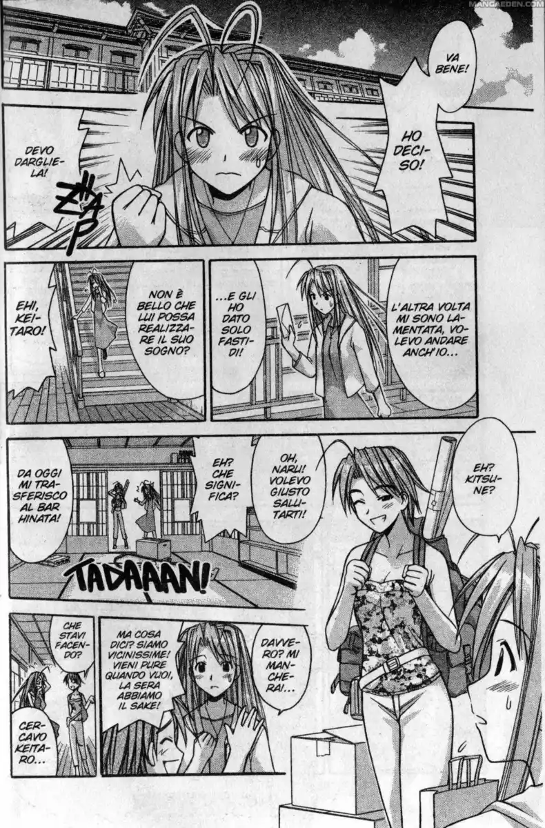 Love Hina Capitolo 117 page 4