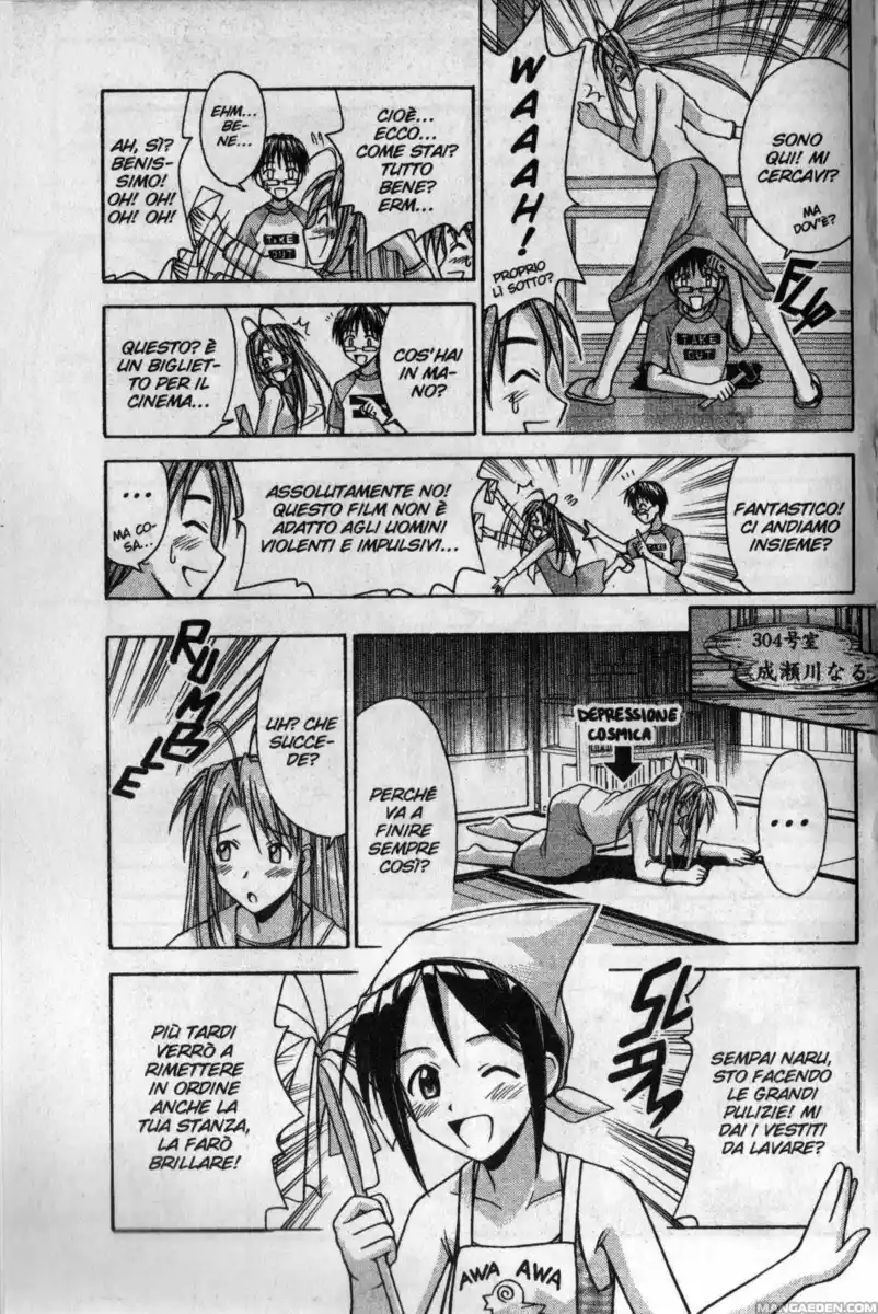 Love Hina Capitolo 117 page 5