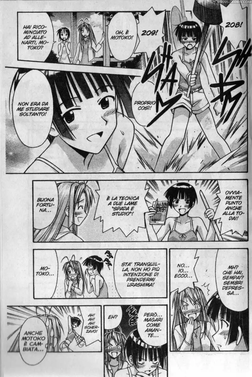 Love Hina Capitolo 117 page 7