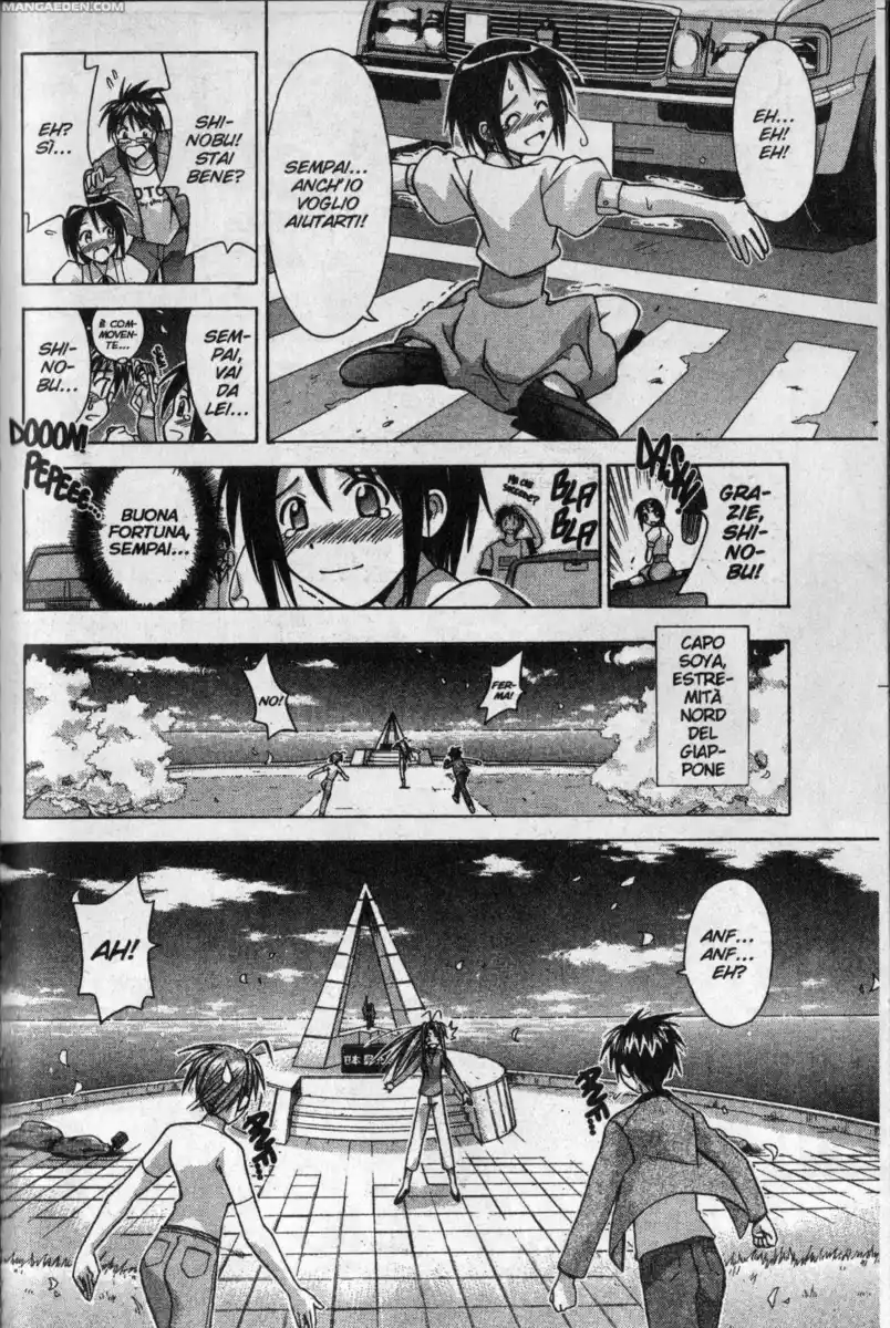 Love Hina Capitolo 105 page 10