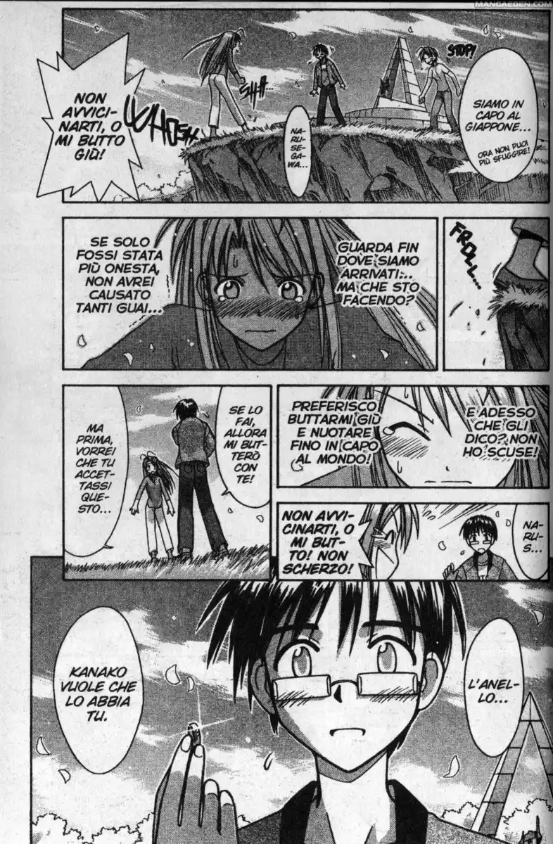 Love Hina Capitolo 105 page 11