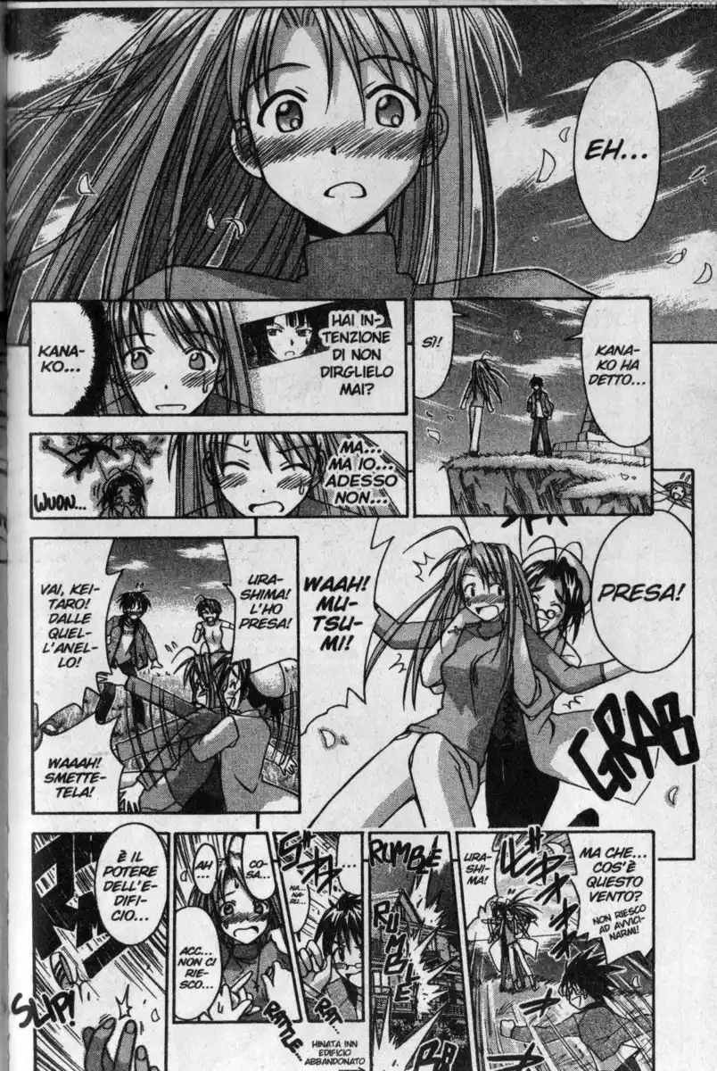 Love Hina Capitolo 105 page 12