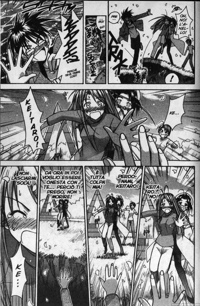 Love Hina Capitolo 105 page 13