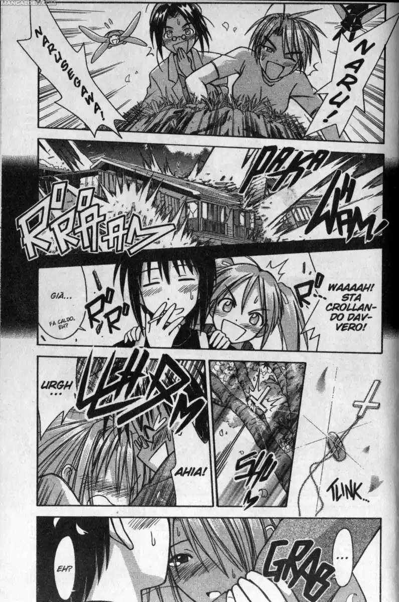 Love Hina Capitolo 105 page 15