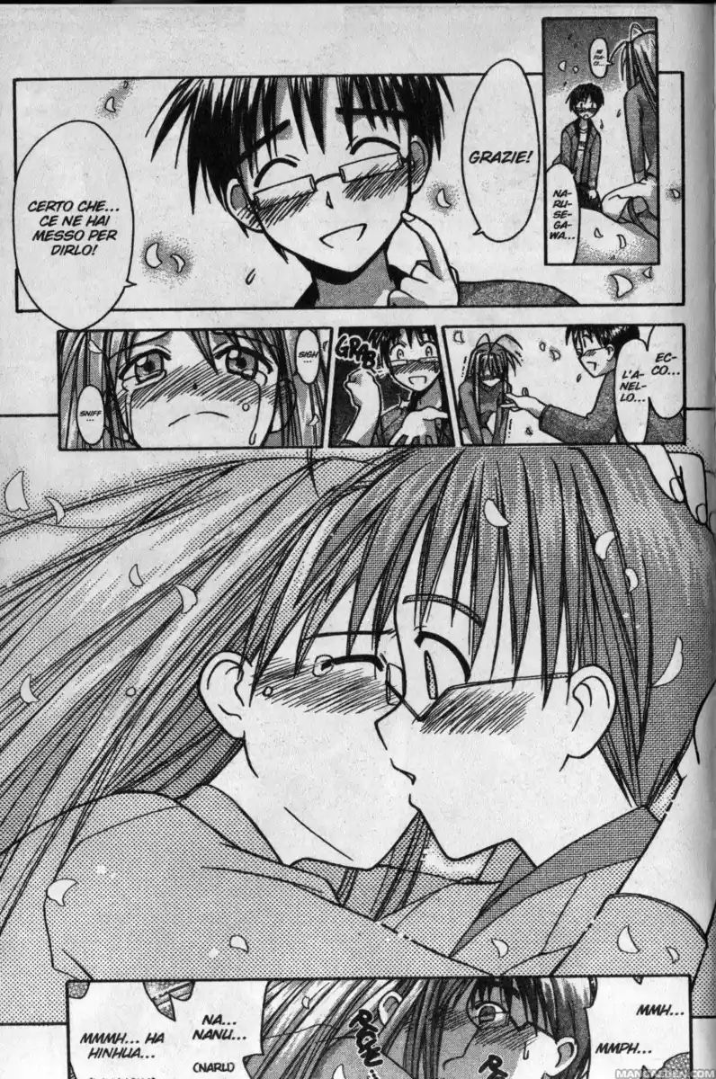 Love Hina Capitolo 105 page 17