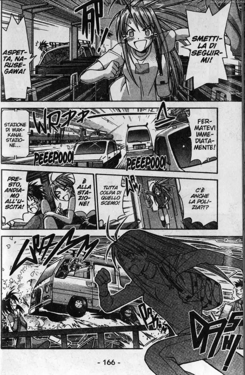 Love Hina Capitolo 105 page 2