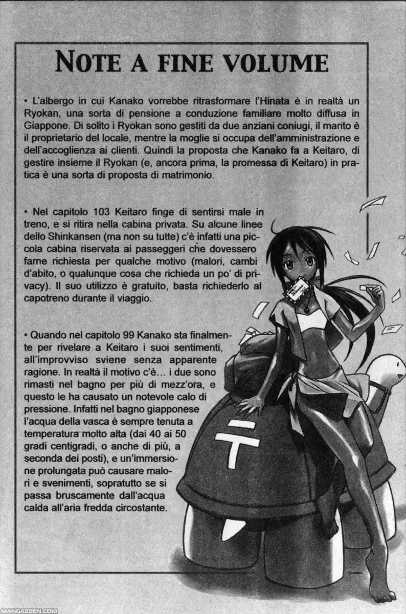 Love Hina Capitolo 105 page 20