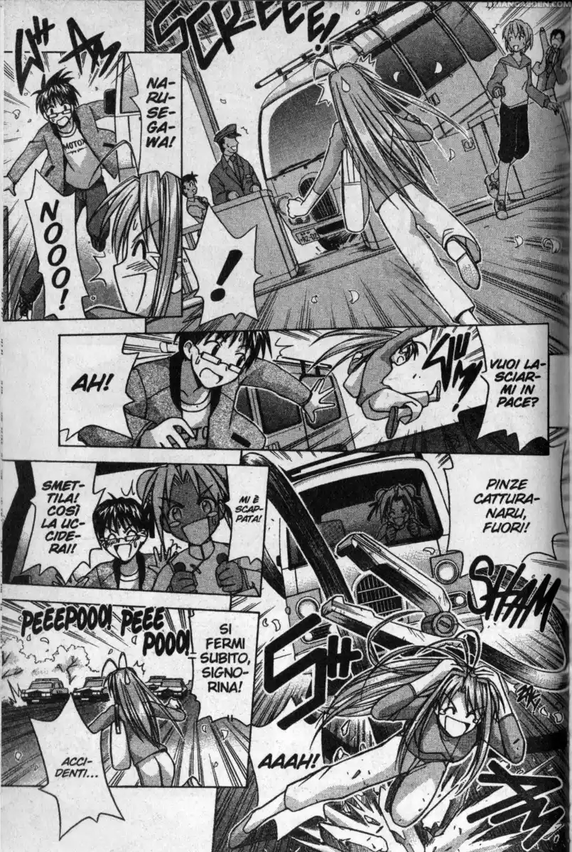 Love Hina Capitolo 105 page 3